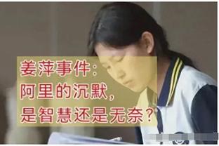 京粤大战！北京首节罚球14中13 广东则3中3